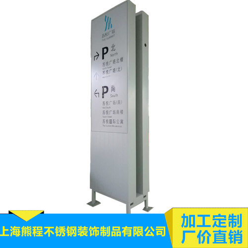 厂家定制定做机箱机柜外壳加镀锌钣金加工订做定制化精密代工