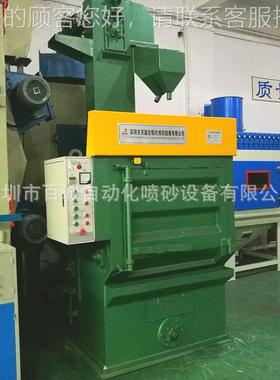 深丸圳履带机式抛丸清理机 五金新抛打砂 Q326大型滚Q326筒式抛翻