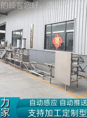 自动折NDZ推送的千张机凯元薄 锈钢厚不豆腐叠皮设备