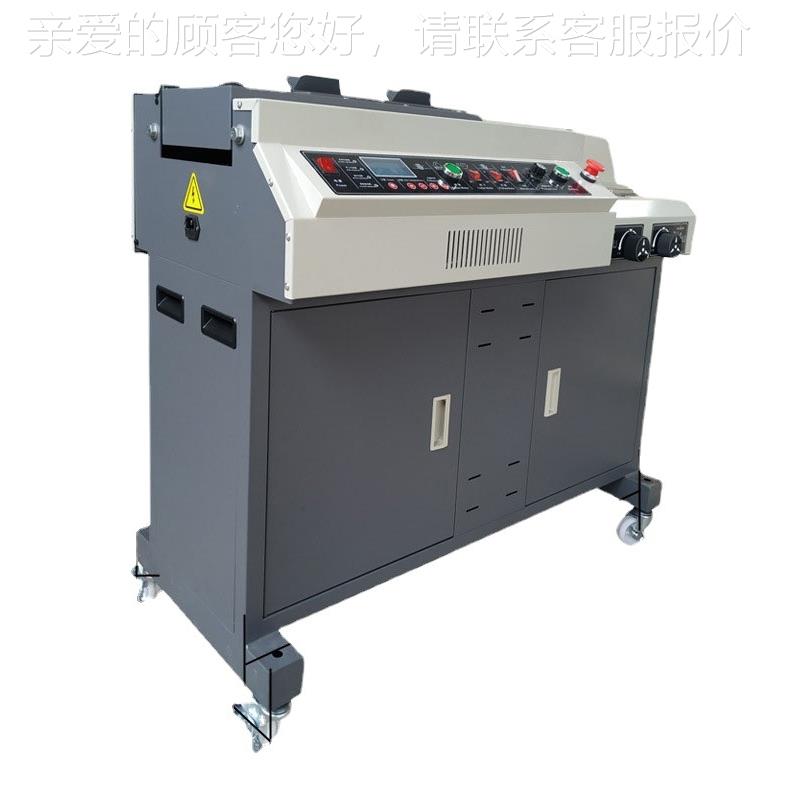 全自动无线胶装机 gfood nautomatic lue biding macg11343hine a