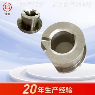 套于械配件 适隔机用车船设备零件 可机加工各类359设备配件