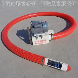 车载吸粮粮机软管抽XLJ10 车 5粮机小型家用螺旋输食送机便式 携装