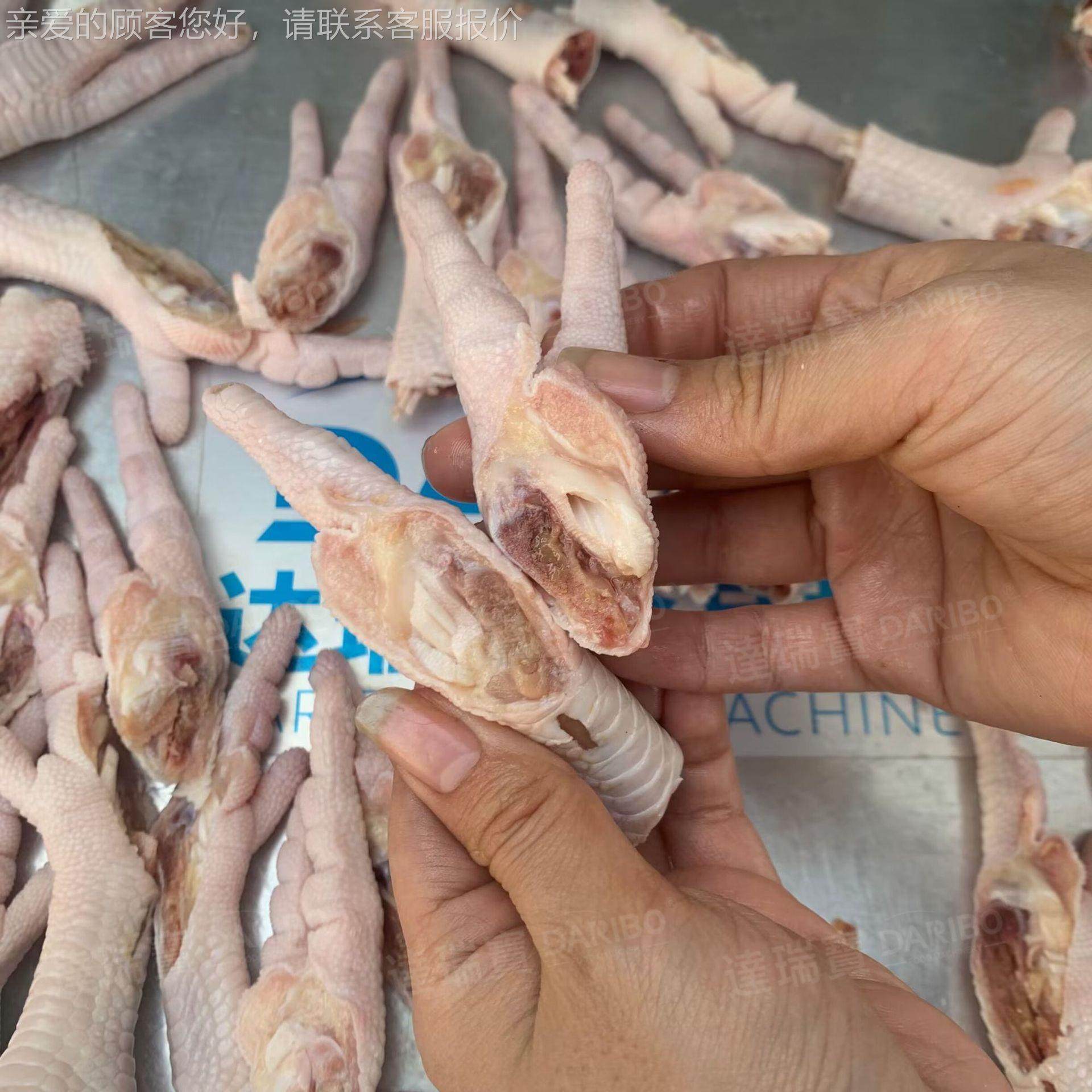 带W输送式爪分半机 鸭全自XSI动鸡爪爪鹅掌切半机 鸡翅鸡切半分半