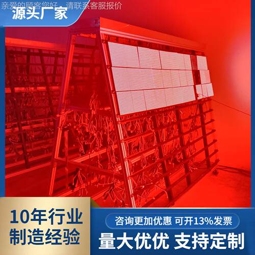 模E老化神器LD显示屏专用试测装OLV组置