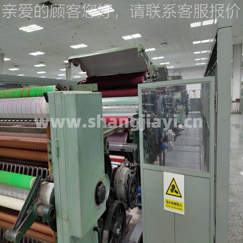 厂家4直销 粗纺梳毛配件 BC72GFH BC272GFH122001机 左挂架