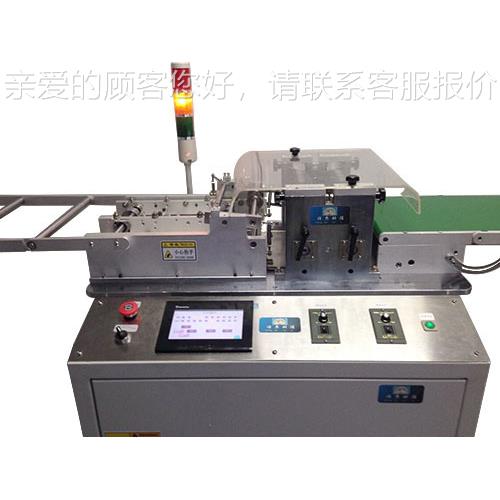 多组刀灯XJVC-5L条分板机 全自动条分板机 XVC-机5JL分板 厂灯家