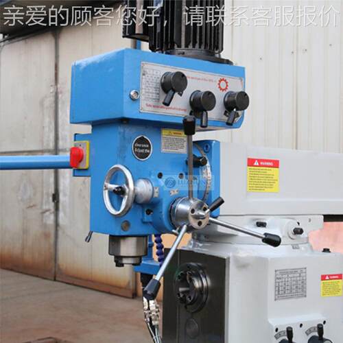 钻铣ZX63ZX6350A50A自动钻铣床X6350动进给床Z小型钻铣床ZX6350A