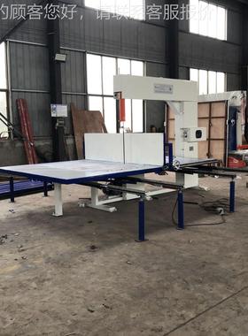 海绵竖切机各种纸类VEA切 PE 纸板 珍珠棉切BXK割机 泡竖切立沫机