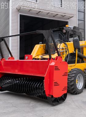 46英寸72英寸拓荒机c滑移装载TNK辅具机属具kid loader acessoriS