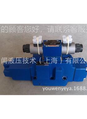 现货06供应R902减4922475比例压阀