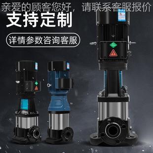 不锈钢轻型多级泵定无负供压压变恒频水制器全自动增压泵不锈钢轻