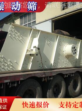 YK列双层圆振动 筛厂家筛振动参数 系2YKD3075选矿用圆振动筛价格