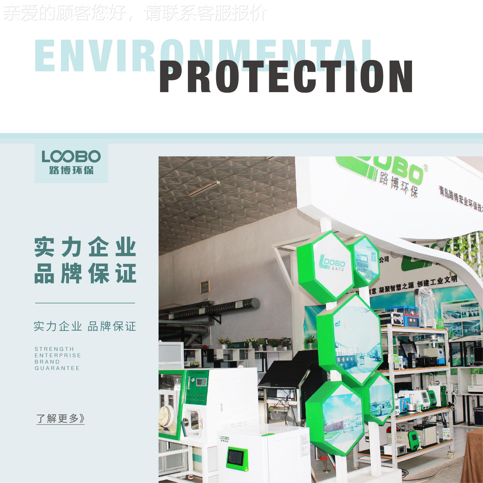 便携式P空气质量检测仪LB-LB-DT-98DT-9851M5高精度手持M2.P10M甲