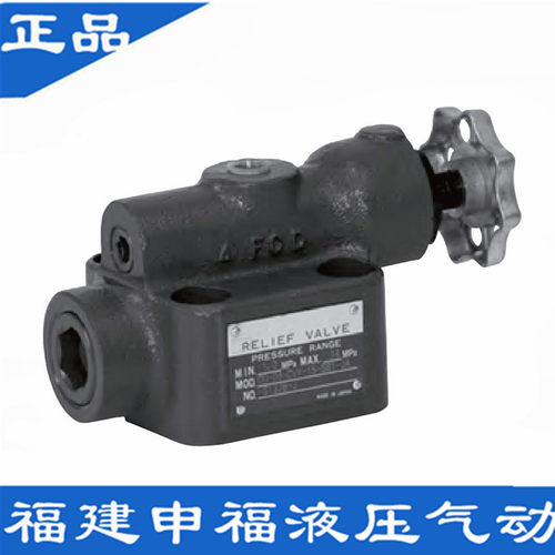 东京计器TOKYO 4CG-03-DA-20-JA-S100-J  先导单向阀  溢流阀