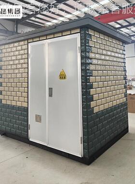 10vk欧欧式组装式变压器63配0kva800电kva箱式变站 户外预装式成