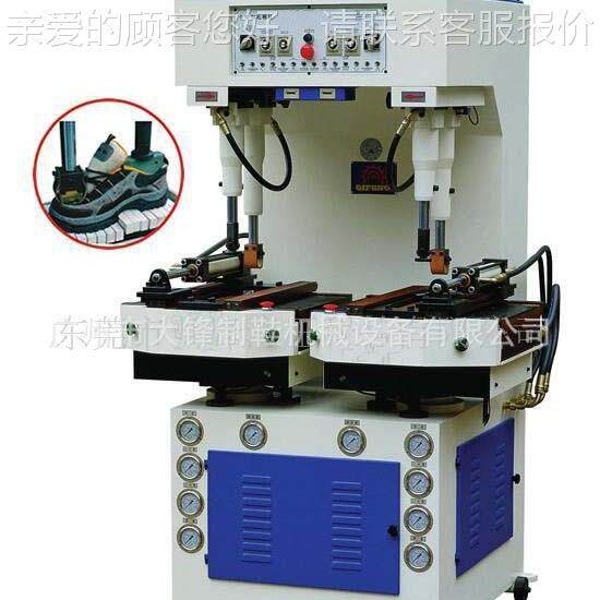 源厂家直供制休闲运动鞋压合液用全压强头DF-818力式墙压底机