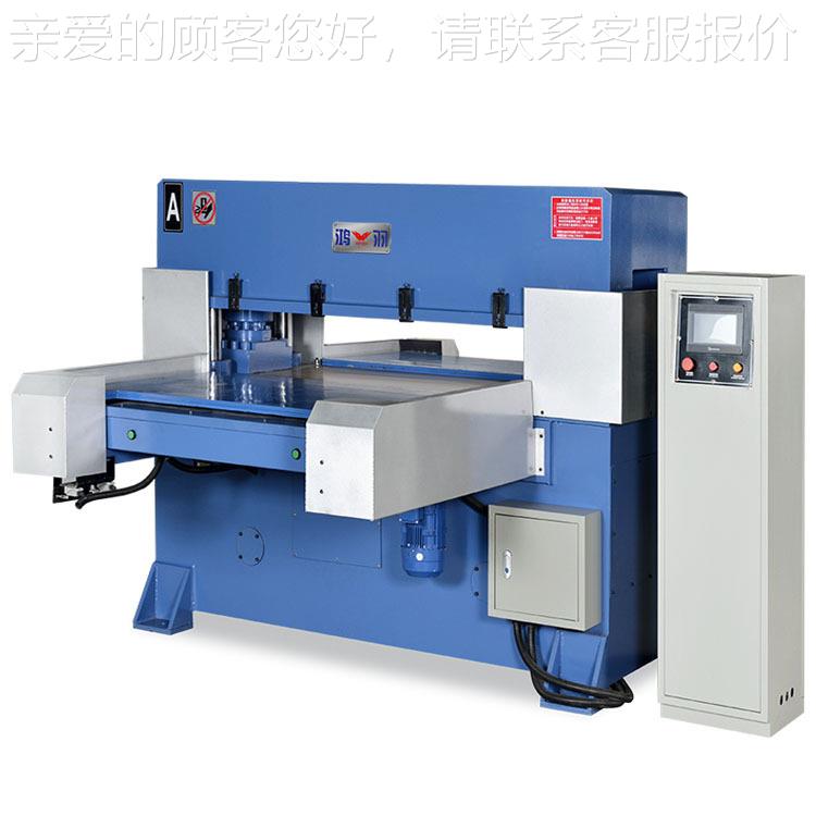 HY-560厂断机家直销全动送料裁断机面膜箱包皮革裁机下料精密四柱