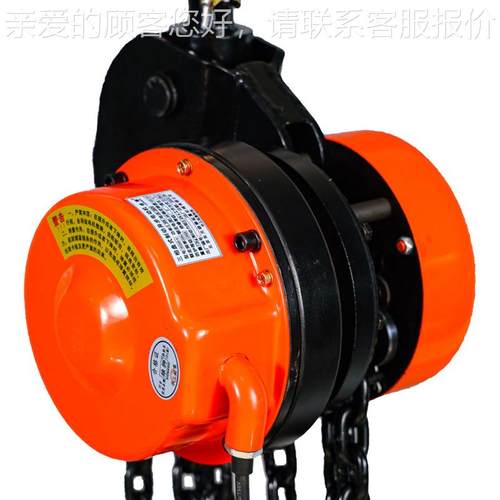 D备HP型环电动葫动芦 群吊焊罐电葫芦 舞台设用起重葫芦起链5T*3M