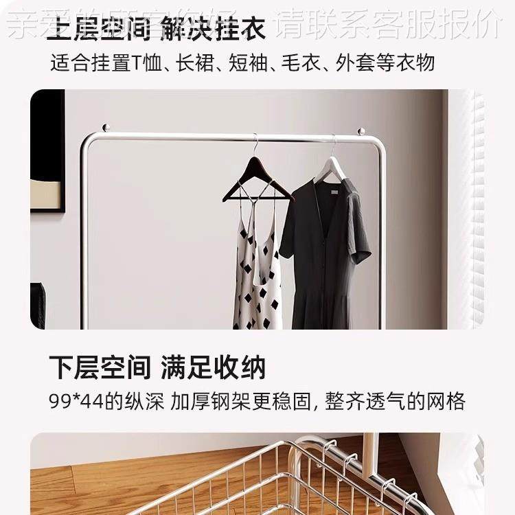 卧室衣架落地家用衣帽动架可挂移挂832衣置架不物占空间放衣神器