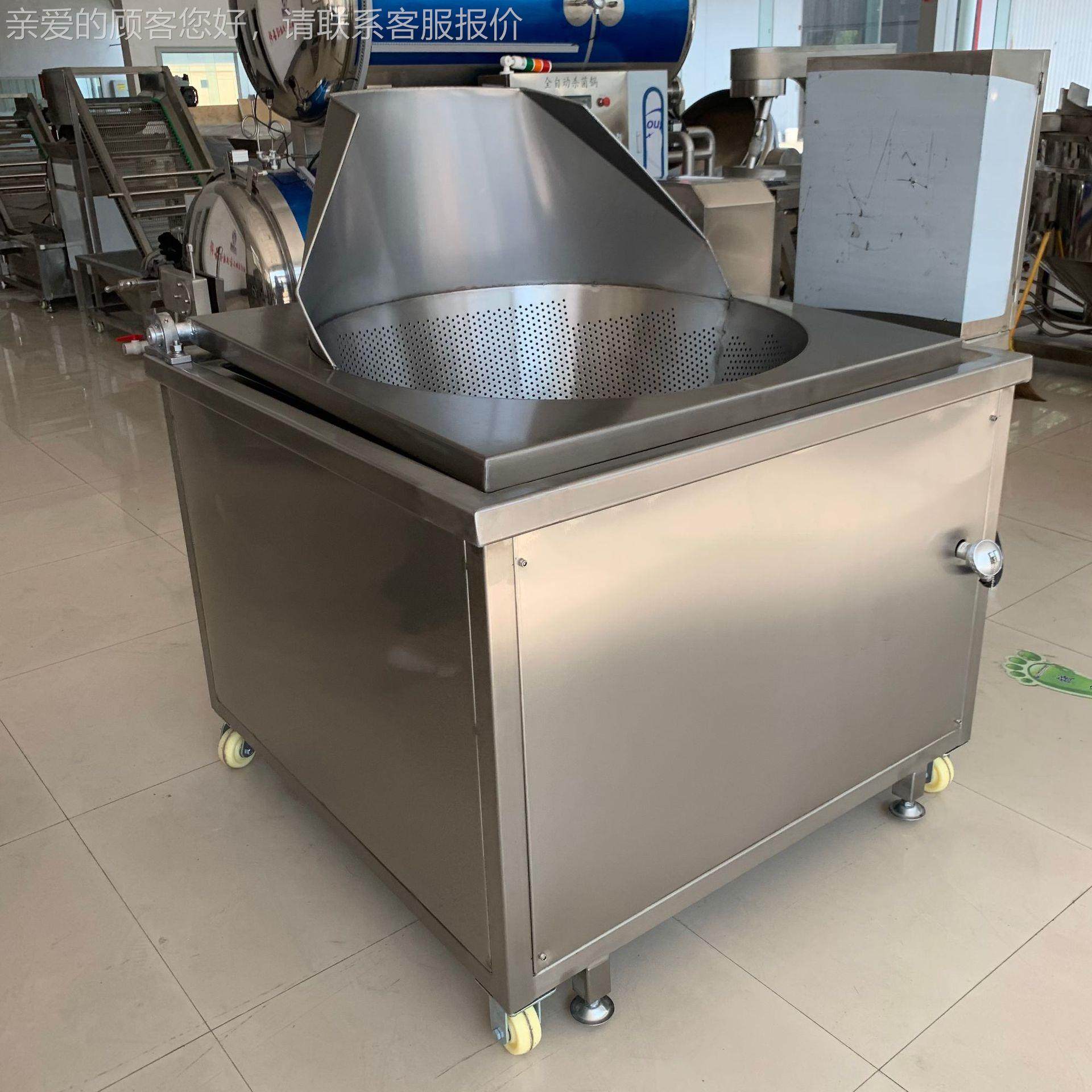 全自红动薯不条油炸机 锈钢鸡排GKX薯条真空油真炸锅 脆枣空油炸,清洗/食品/商业设备,其他食品加工设备,淘宝优惠券,粉丝福利购,淘宝优惠卷