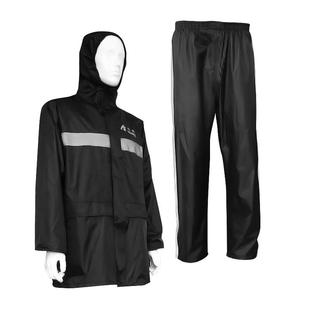 华特4201 雨衣雨裤套装 黑色 分体 双层 反光 户外劳保工作服