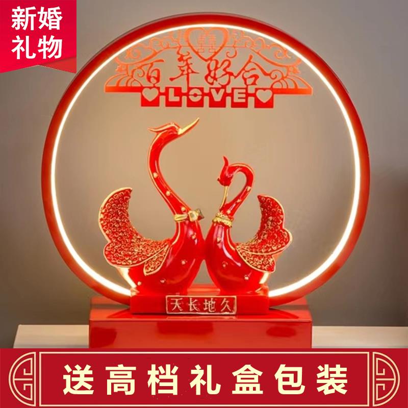 结婚礼物送人新人新娘夫妇朋友闺蜜姐妹创意高档订婚陪嫁礼品摆件