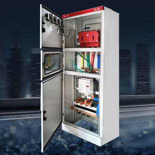 光伏并网柜低压配电柜成套ggd进线柜出线电容柜计量柜动力柜xl-21