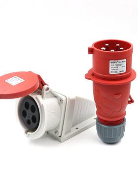 威浦工业插头插座TYP235三相公母16连接器32A5芯移动明暗装TYP285