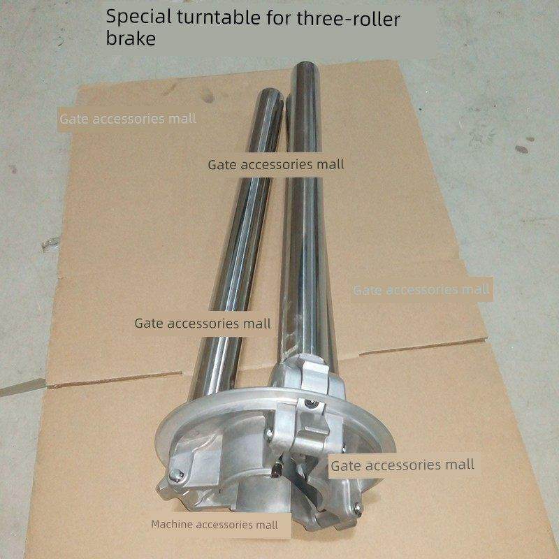 厂家三棍闸杆三辊闸转盘铝盘底盘通用交叉棍子闸机配件摆杆不锈钢,电子/电工,停车场控制机/道闸,淘宝优惠券,粉丝福利购,淘宝优惠卷