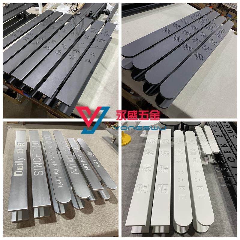 中式现代黑色玻璃门拉手酒店大门把手定做LOGO刻字木门拉门扶手,基础建材,大拉手,淘宝优惠券,粉丝福利购,淘宝优惠卷