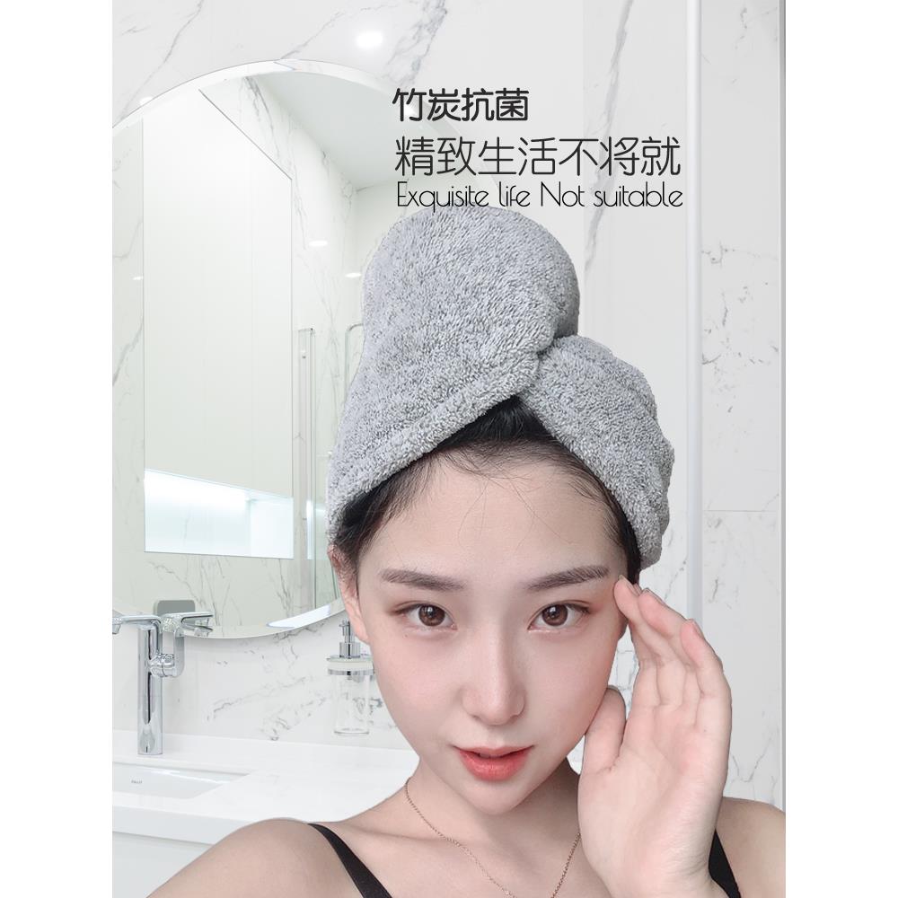 aobadiya日本竹炭纤维干发帽吸水加厚抗菌不掉毛女洗头毛巾干发巾