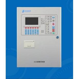 北大青鸟JBF51S01/S02报警壁挂主机火灾报警联动控制器