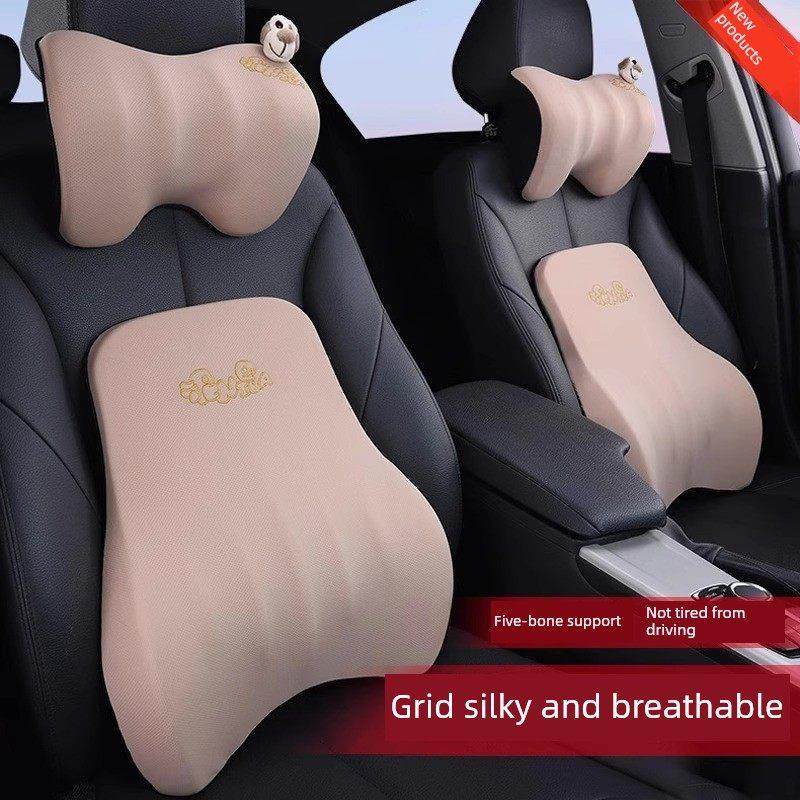 汽车枕头汽车腰支撑汽车驾驶座椅可爱的记忆泡沫头枕颈枕套2025新