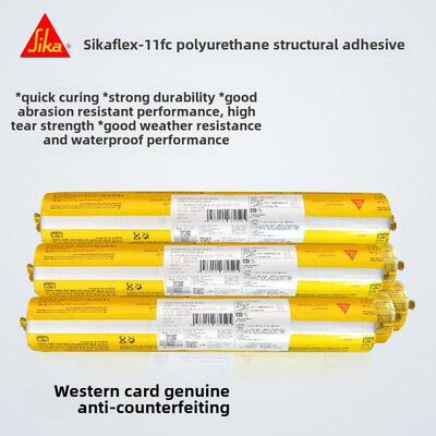 西卡结构胶11Fc防水玻璃胶聚氨酯硅酮家装缝密封胶白色