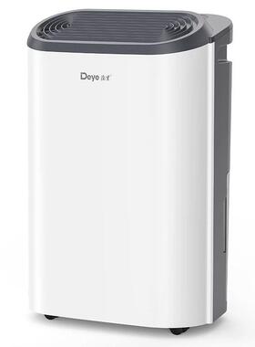 德业轻音家用抽湿机除湿机干衣干燥吸湿器DYD-Z12A3智能除湿机