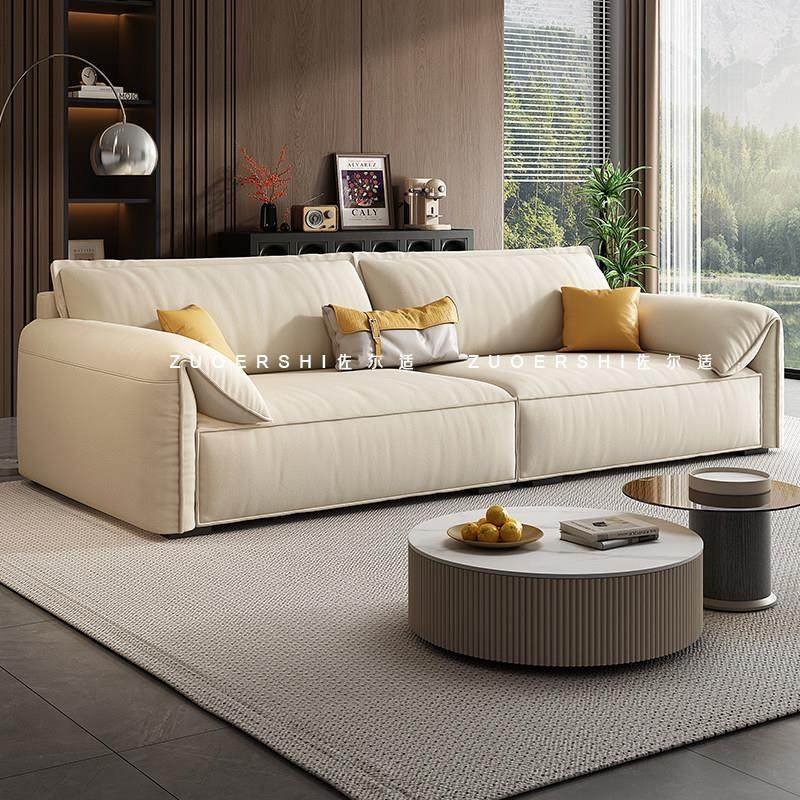 佐尔适大象耳朵沙发意式极简直排布艺沙发客厅猫抓布沙发小户型,住宅家具,布艺沙发,淘宝优惠券,粉丝福利购,淘宝优惠卷