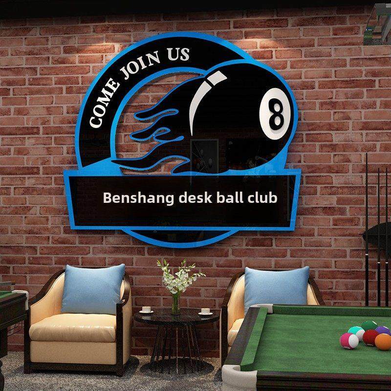 台球厅墙面装饰画台球室俱乐部收银台柜台海报背景图片墙面贴纸广