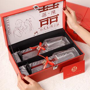 闺蜜新婚订婚结婚礼物送新娘新人高级实用大气轻奢高脚酒杯子礼盒