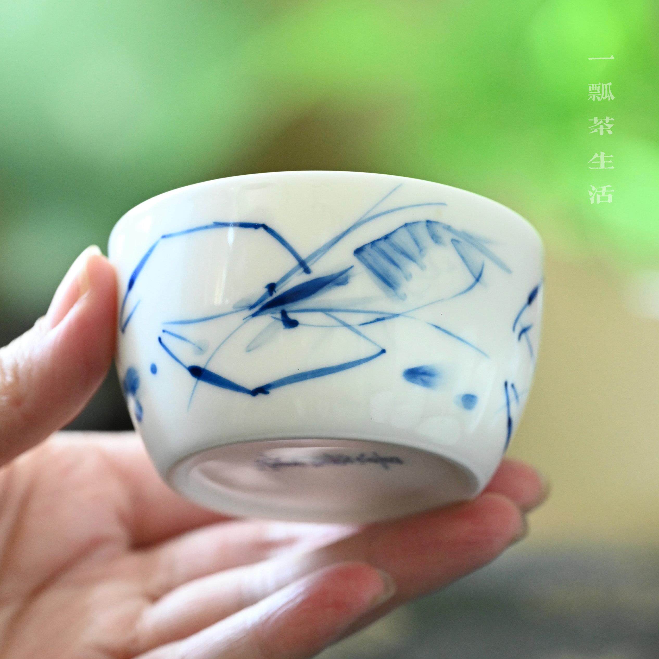 景德镇青花瓷纯手绘茶杯客杯套装虾趣主人杯家用釉下茶具品茗杯
