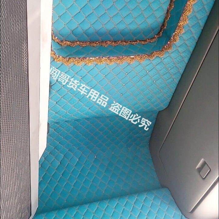 解放J6L/虎V驾驶室包顶布皮革复合材料内饰改装顶棚翻新防水防污