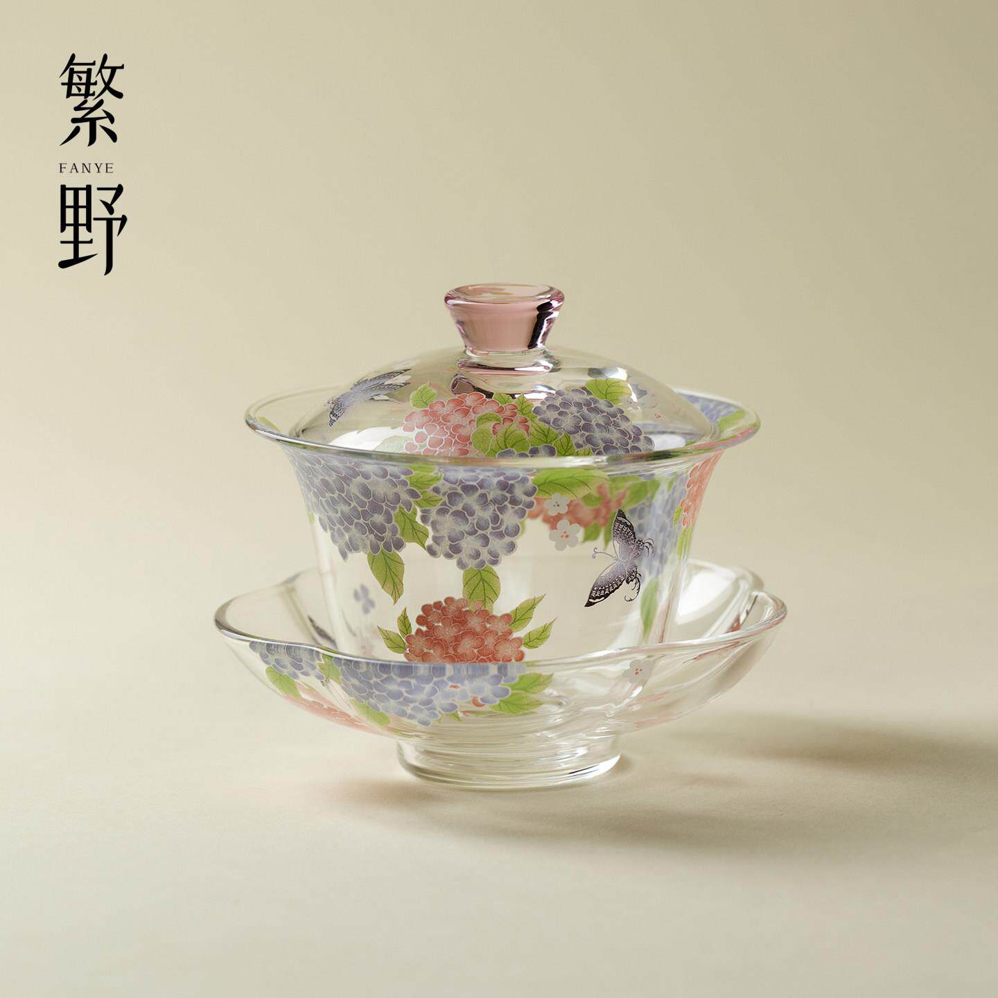 繁野锦簇绣球三才盖碗新中式高颜值敬茶碗纯手工高硼硅玻璃泡茶碗
