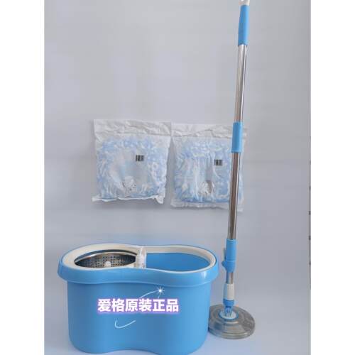 Egger Magic Mop T1旋转拖把桶手洗干湿双驱动家用拖把桶