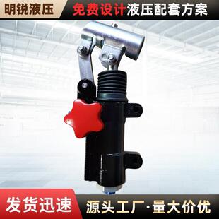 液压手动泵登车桥液压手动泵增压泵泵头SYB系列便携式手动试压泵