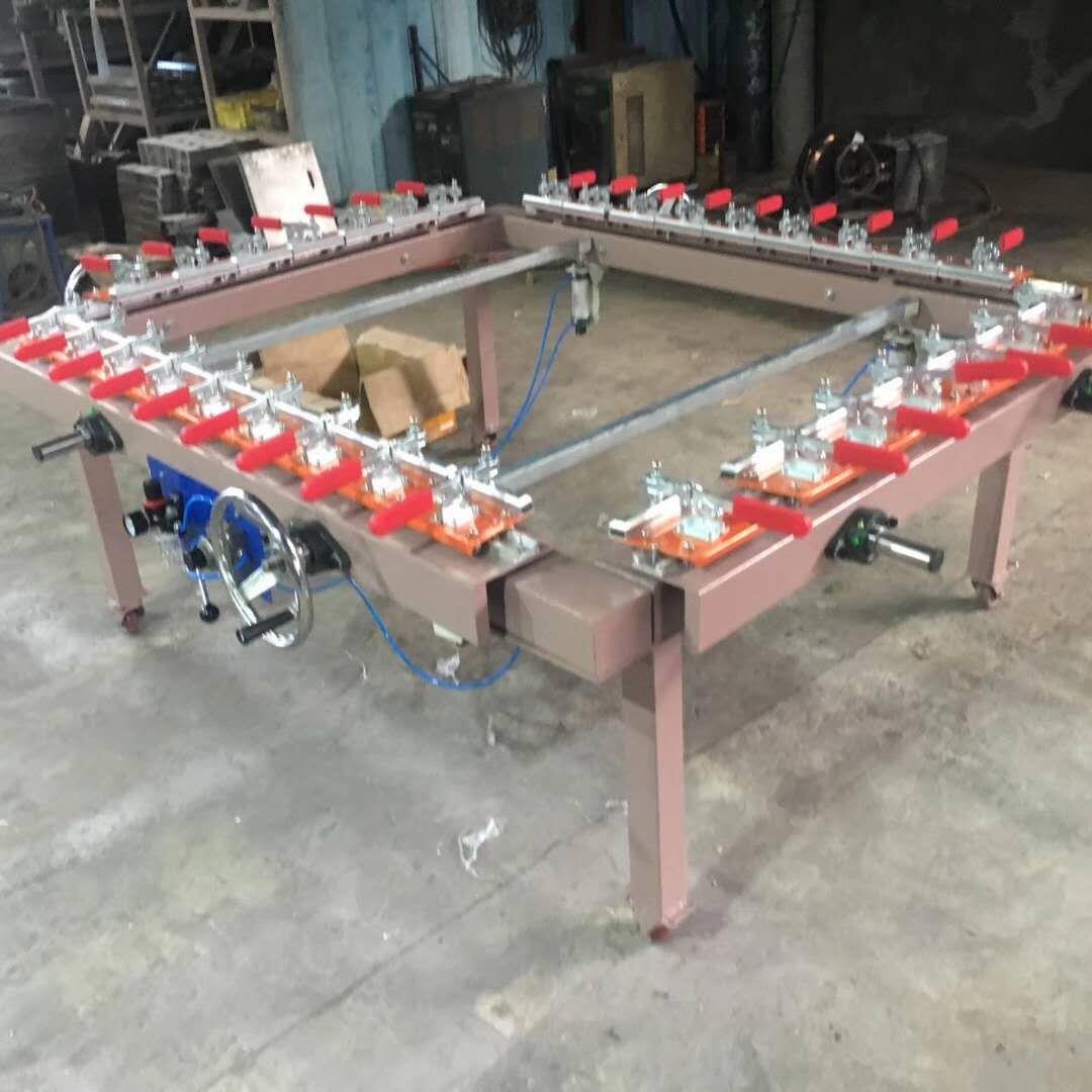 丝印绷网机气动绷网机自动绷网机拉网机制版设备