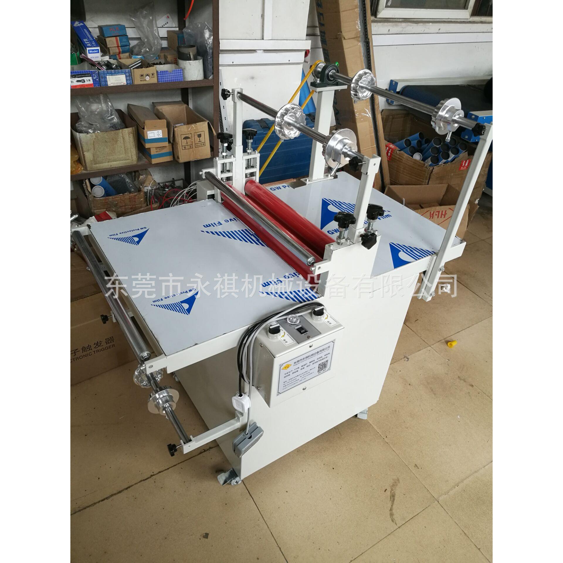 YT-500型自动收料覆膜机、收离型膜覆膜机