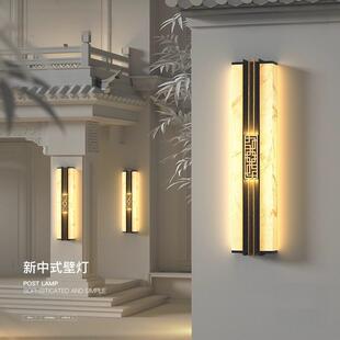 户外led防水壁灯新中式庭院灯别墅大门装饰两侧室外壁灯接电灯灯