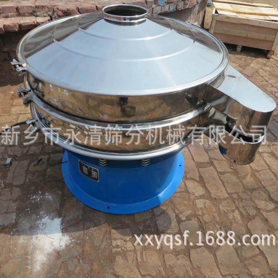 供应XZS系列不锈钢型食品行业米面生产用振动筛咨询报价