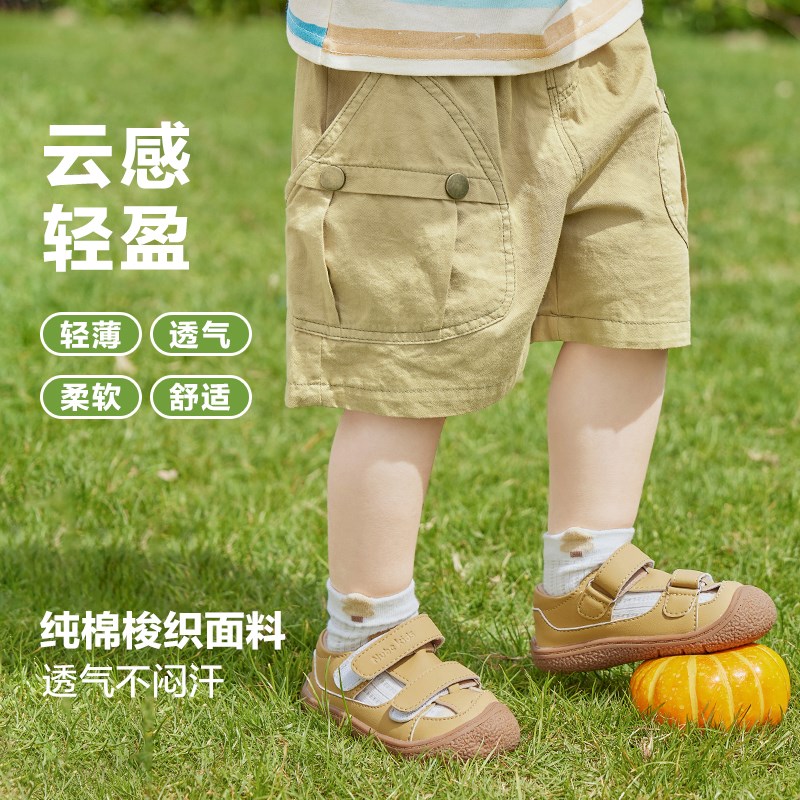 婴儿衣服休闲工装短裤夏装男童女宝宝夏款小童儿童薄款裤子ZY8692