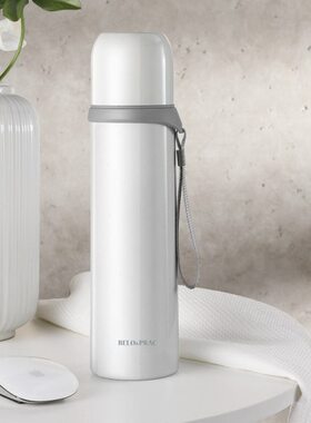 贝洛可BK016波尔蒂旅行真空保温杯户外便携水杯公司活动礼品福利