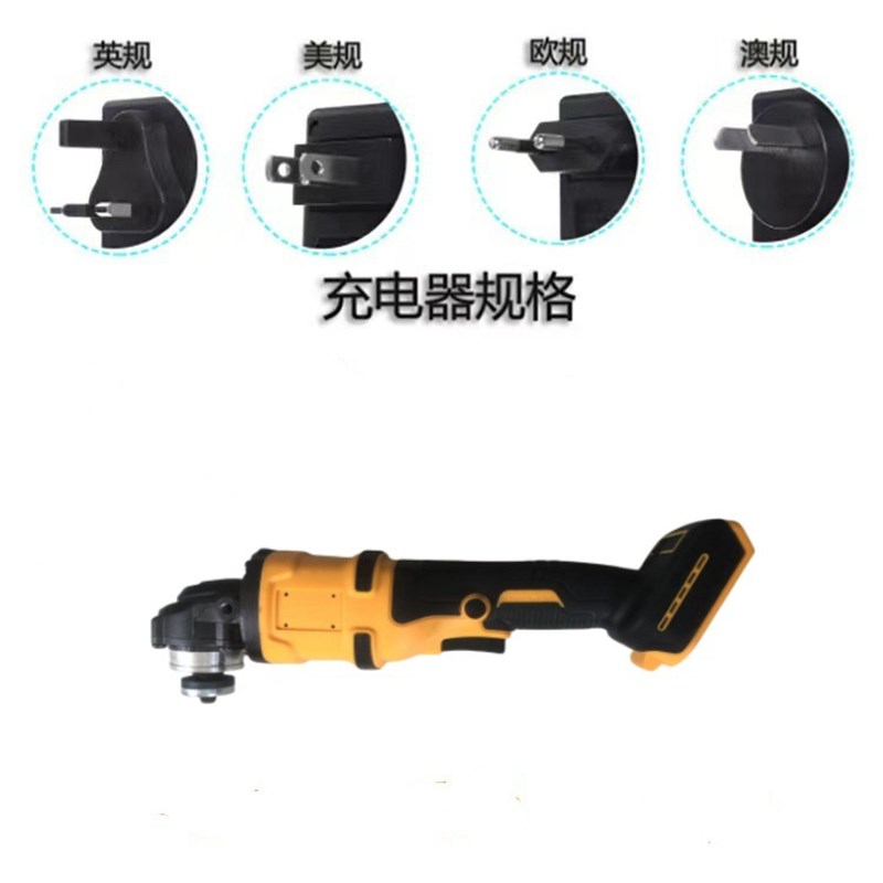 锂电得伟款角磨机无刷大功率充E电手持式抛光机多功能切割机
